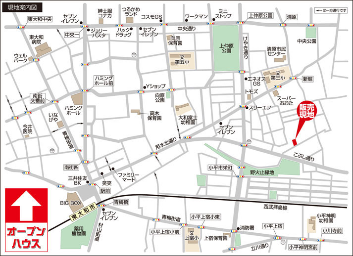 新築分譲住宅 全2棟 新堀２丁目　終了いたしましたマップ