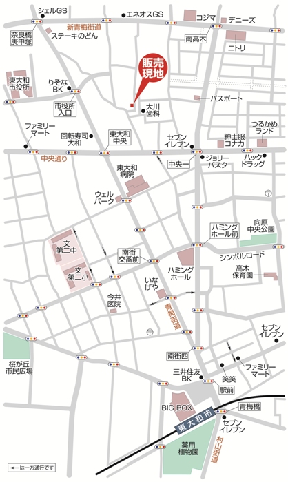 新築分譲住宅　全２棟　東大和市中央２丁目　終了いたしましたマップ