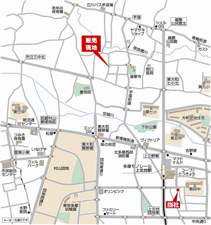 新築分譲住宅　全６棟　東大和市芋窪４丁目　終了いたしましたマップ