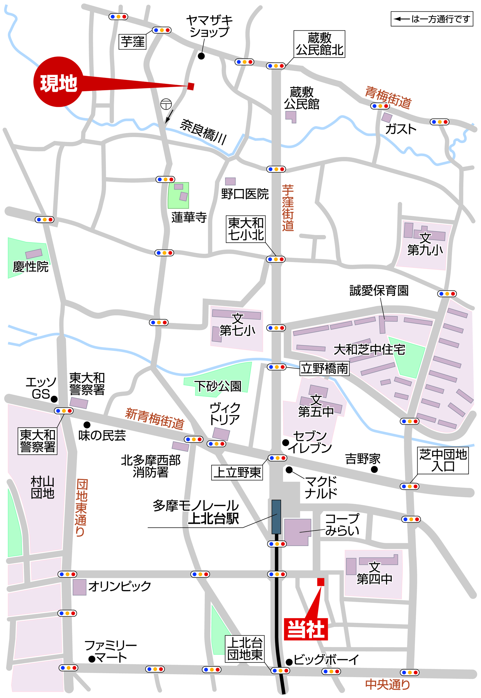築分譲住宅　全２棟　東大和市芋窪３丁目　終了いたしましたマップ