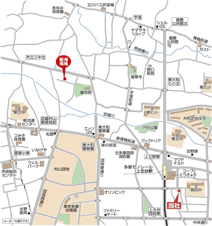 新築分譲住宅　全１棟　東大和市芋窪６丁目　終了いたしましたマップ