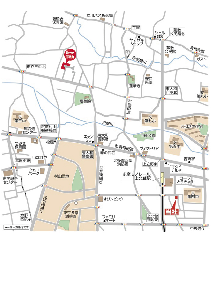 東大和市芋窪４丁目　全１３棟　終了となりましたマップ