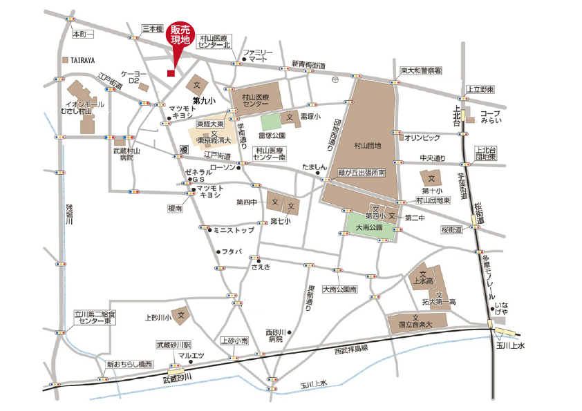 武蔵村山市学園１丁目　　全１３棟　終了となりましたマップ