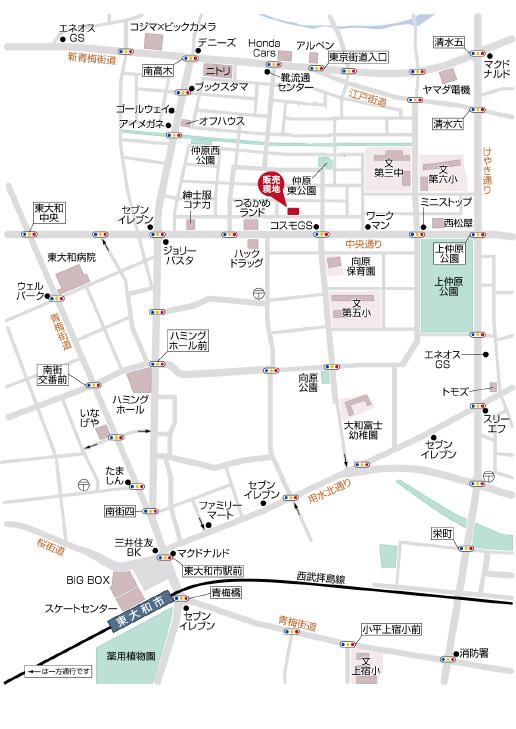 東大和市仲原３丁目　全棟　終了となりましたマップ