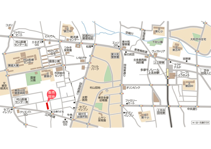 武蔵村山市学園４丁目　全棟　終了となりましたマップ