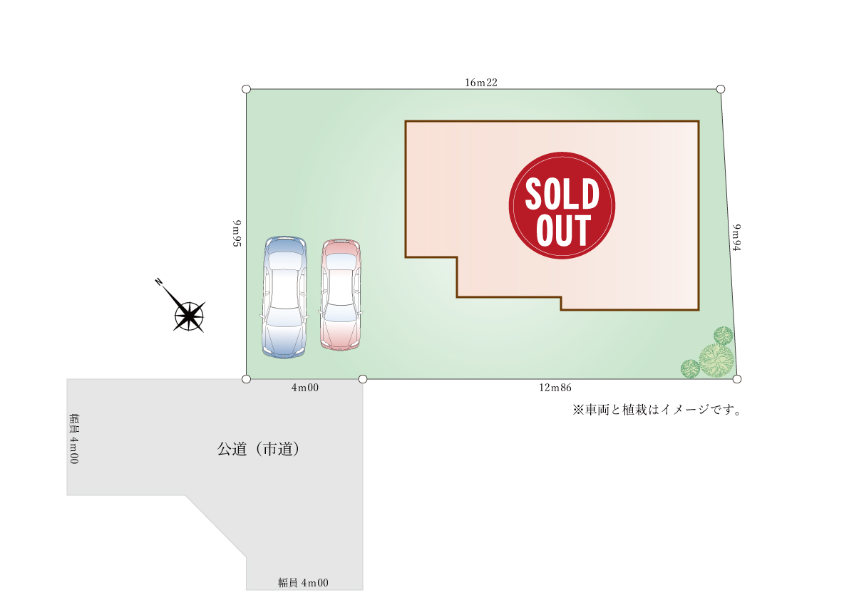 武蔵村山市榎３丁目　新築戸建　終了となりました