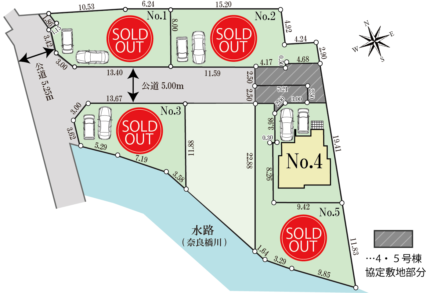 東大和市蔵敷22期5区画　新築分譲住宅　3,980万円～ 好評発売中