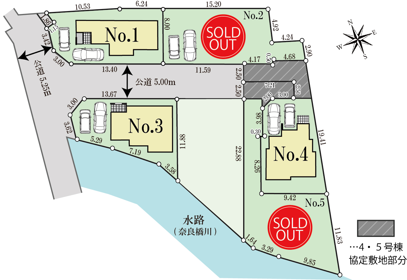 東大和市蔵敷22期5区画　新築分譲住宅　3,980万円～ 好評発売中
