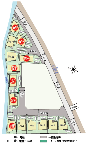 武蔵村山市神明3丁目 新築分譲住宅 １４区画 3,280万円～