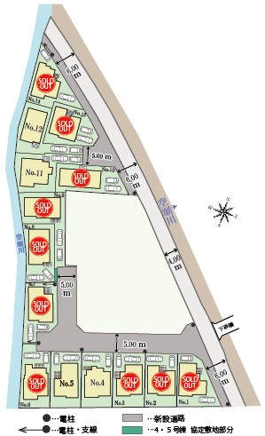 武蔵村山市神明3丁目 新築分譲住宅 １４区画 3,280万円～