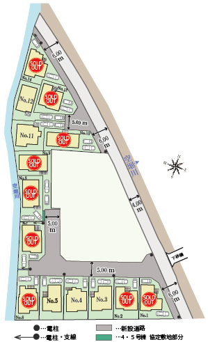武蔵村山市神明3丁目 新築分譲住宅 １４区画 3,280万円～