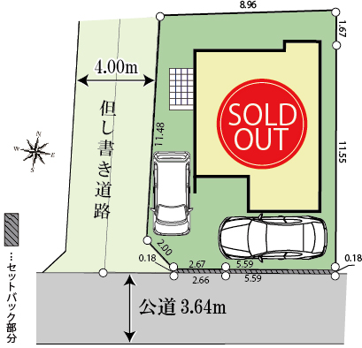 東大和市中央21期1区画　新築分譲住宅 おかげ様で終了致しました