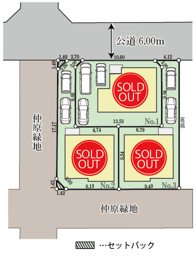 東大和市仲原21期３区画　 新築分譲住宅 　4,880万円 (税込)～　おかげ様で終了致しました