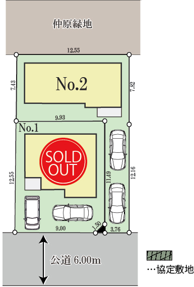 東大和市仲原22期2区画  新築分譲住宅 4,180万円
