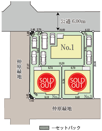 東大和市仲原21期3区画 新築分譲住宅 4,880万円